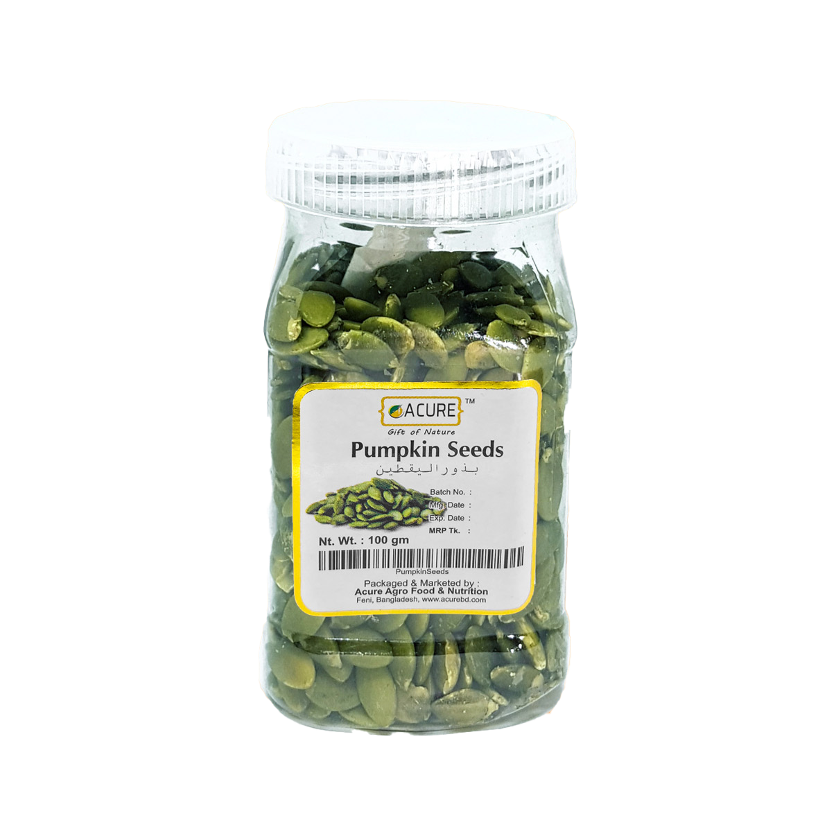 Acure Pumpkin Seeds - 100gm